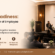 Financial Magazine